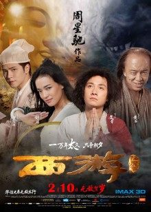 超人气魔鬼身材【淼淼淼淼】绝世女神脱衣舞丝袜大秀